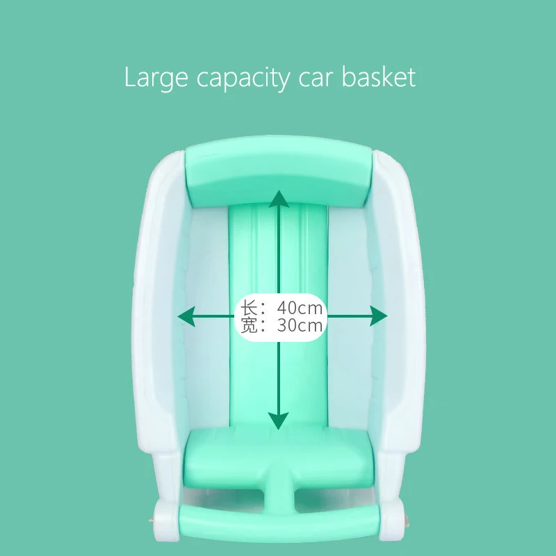 Babyinner детская корзина PP пластик 15 7*17 7*21 7 в игрушка прогулочная Подходит для детей