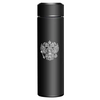russian double headed eagle smart insulation stainless steel smart cup temperature display tea cup bottle in car thermos