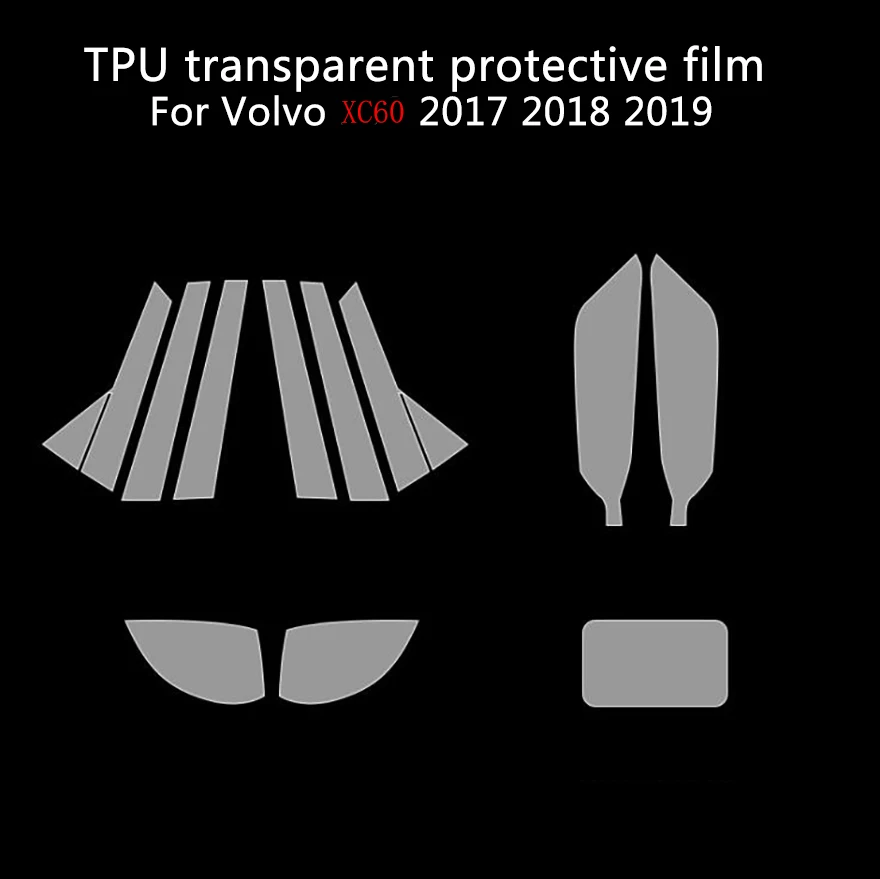 Full set For Volvo XC60 TPU transparent protective film Middle column film External panel film Car Accessories - Название цвета: Full set