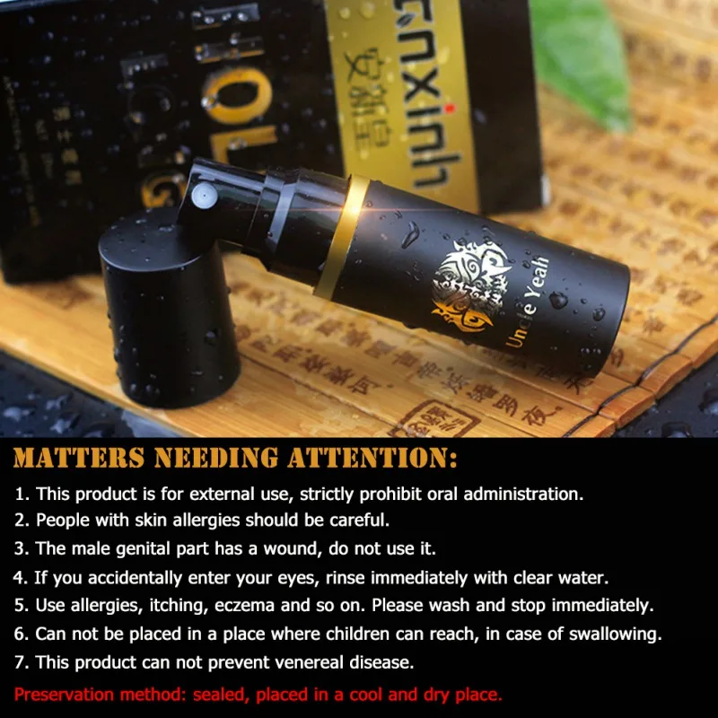 Мужской спрей с задержкой времени продленный срок сексуальной жизни Задержка