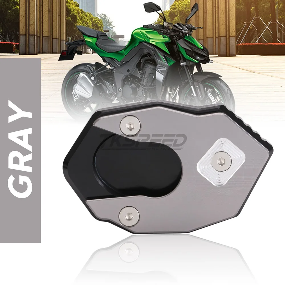 Подножка для мотоцикла подножка ног боковая подставка Расширительная накладка