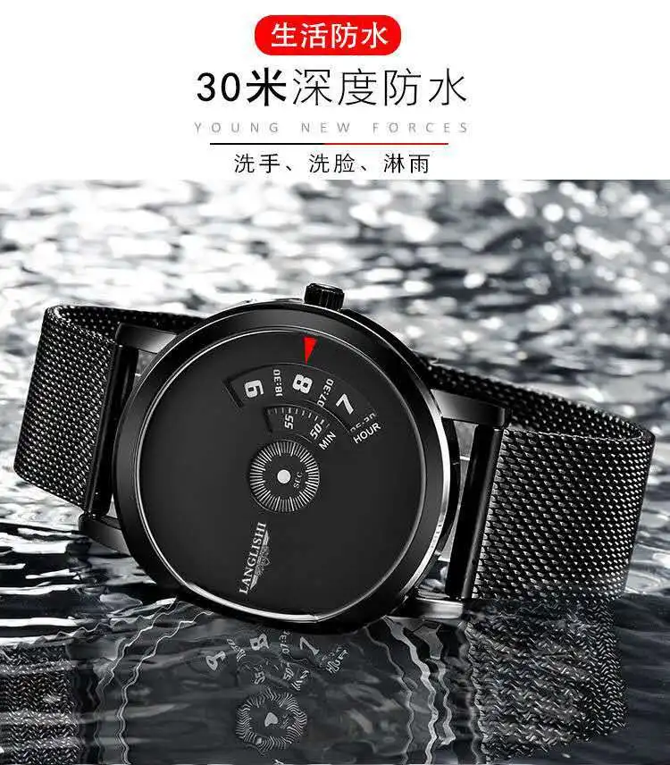 

Longlisi / LLS waterproof men's watch Korean fashion versatile steel lovers automatic non mechanical watch