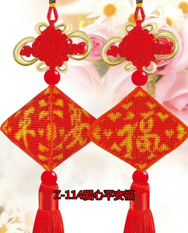 

114 Cross-stitch Cross Stitch Kits Embroidery Set for Needlework Beads Homefun Decorations Printed Car Pendant Bead Stitch