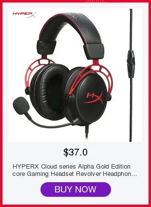 HyperX Cloud Virtual 7,1 объемный звук USB звуковая карта продается отдельно облачная игровая гарнитура