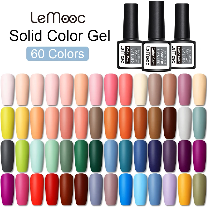 Гель для ногтей Lemooc 8 мл однотонный стойкий Розовый Светодиодный УФ лампа цветной