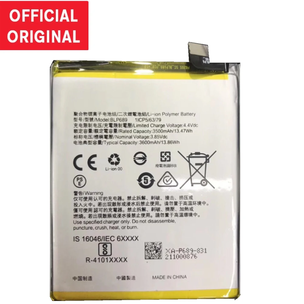 

Original Replacement BLP689 Battery for OPPO R15x BLP 689 Mobile Phone 3.85V 3500mAh Rechargeable Lithium Battery