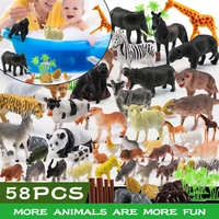 1 set 58pcs simulation wild farm mini animal models figures toys with accessories for kids educational toys kit