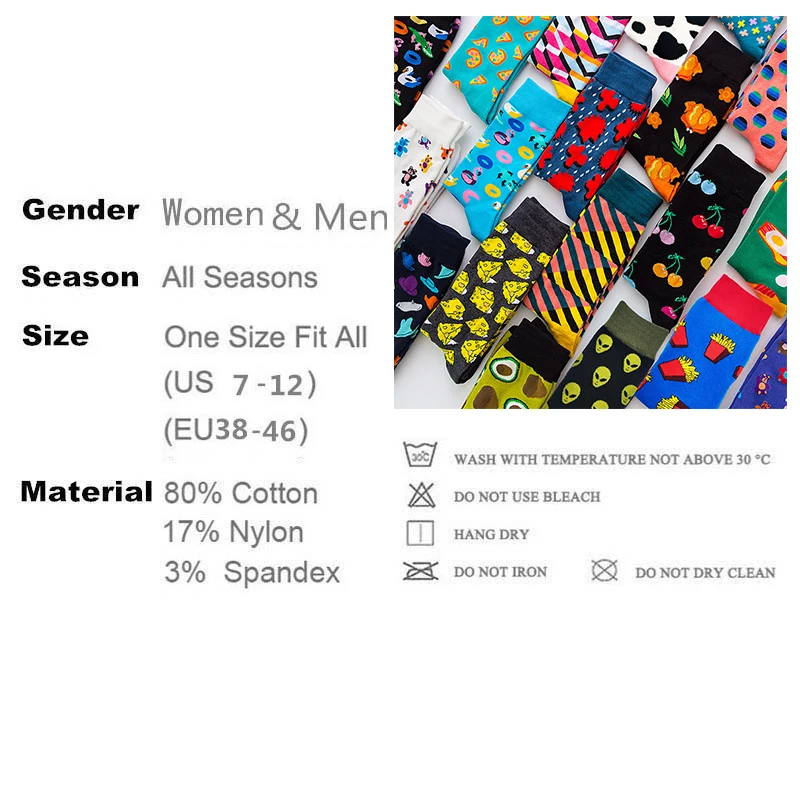 trend Hot Sale Men Socks Casual Gentleman Funny High Quality Color Puzzle happy Business Party Dress Cotton for | Мужская одежда
