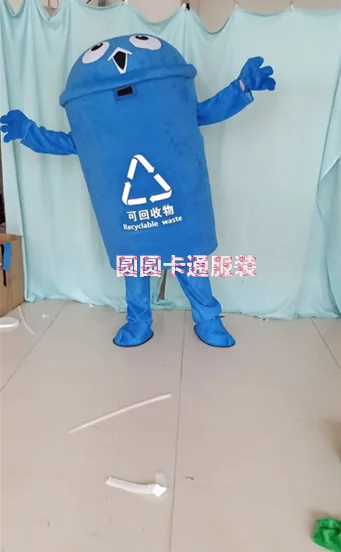 

Recycle Trash Can Mascot Costume Adult Size Garbage Can Anime Costumes Advertising Mascotte Fancy Dress Kits