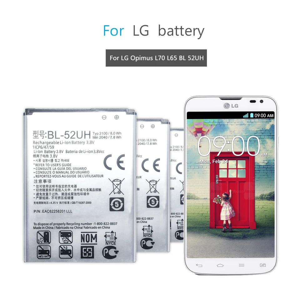 

Аккумулятор BL-52UH мобильный телефон для LG Opimus L70, D320, L65, D285, D280, D320N, VS876, BL 52UH, 2040 мА · ч