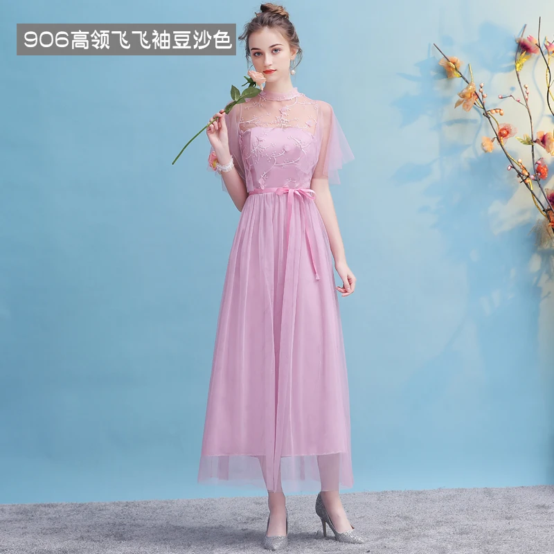 Розовые бордовые платья для подружки невесты женские Свадебные Vestido Azul Marino длина