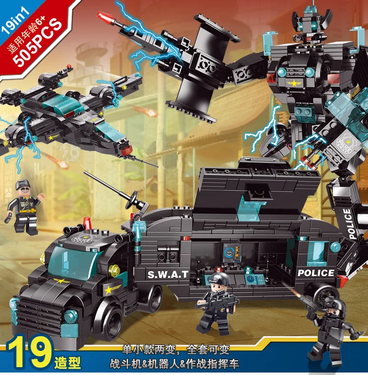 Совместим с конструктором Lego игрушка Swat авиаперевозчик боевая группа черный