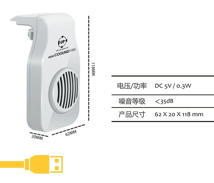 Мини-вентилятор охлаждения наносистемы для подвешивания крабов в аквариуме 30 см