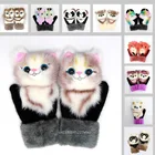 Митенки с животными ручной вязки, женские зимние перчатки, уличные плотные теплые плотные перчатки с 3D рисунком из мультфильмов, рождественский подарок для детей, Черная пятница