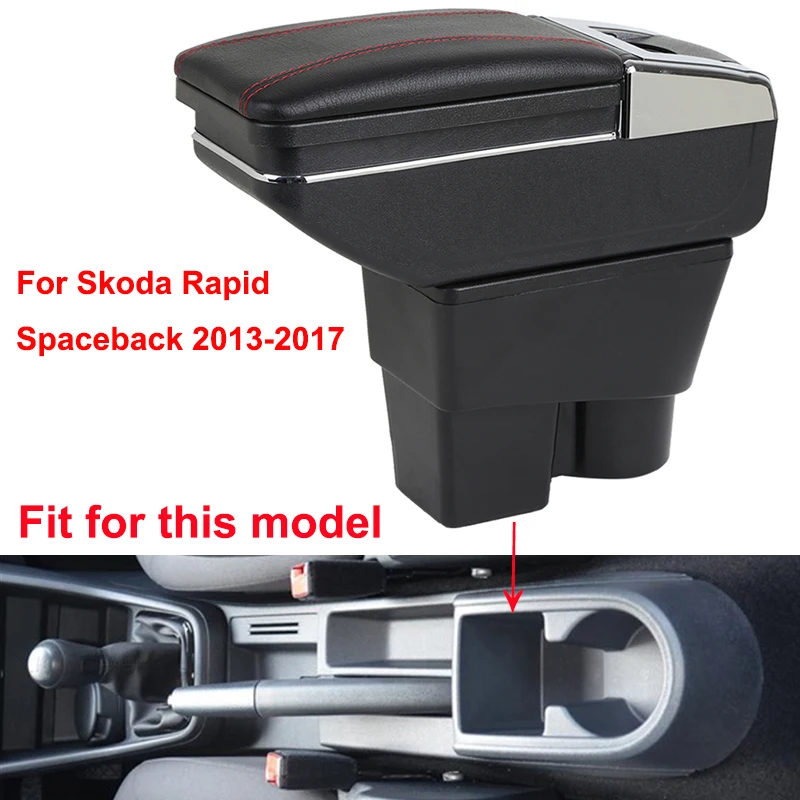 Автомобильный подлокотник для Skoda Rapid Spaceback 2013 2017 центральный контейнер хранения