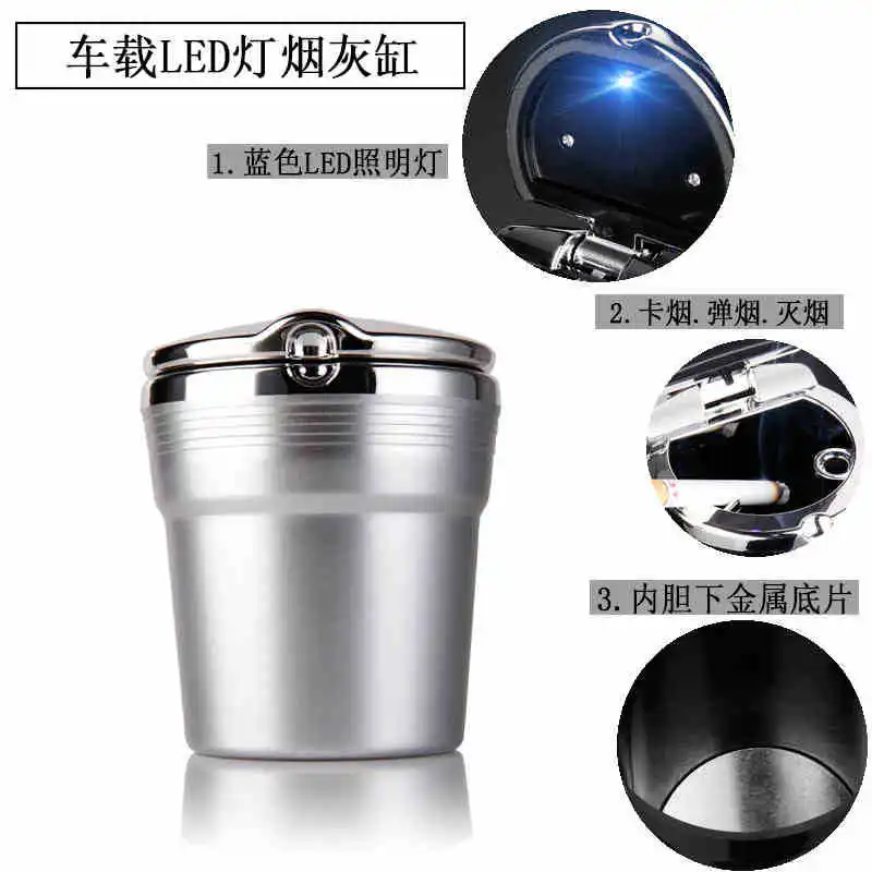 Нержавеющая сталь имитация металла пепельница с светодиодный светильник флип