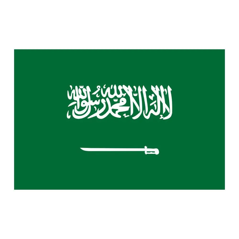 

free shipping 90*150cm Saudi Arabia flag for decoration