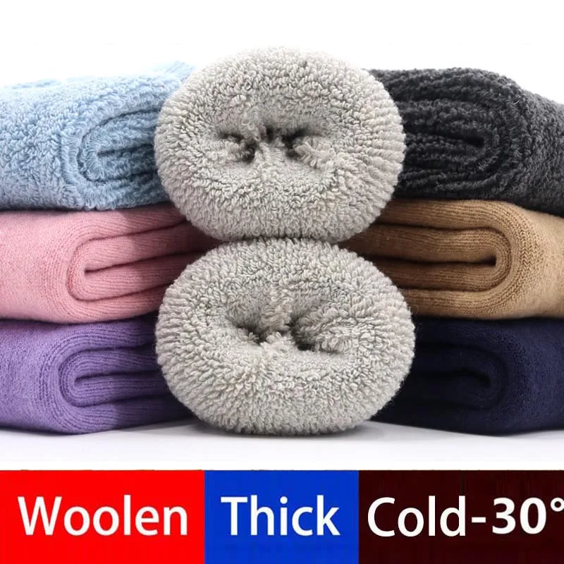 Теплые детские носки тапочки От 0 до 7 лет толстые из натуральной шерсти для