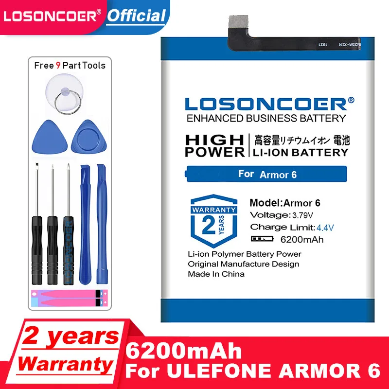 LOSONCOER Броня 2 6700 мА/ч Батарея для Ulefone power 3 5 6 Armor2 Armor3 Armor5 мобильный телефон