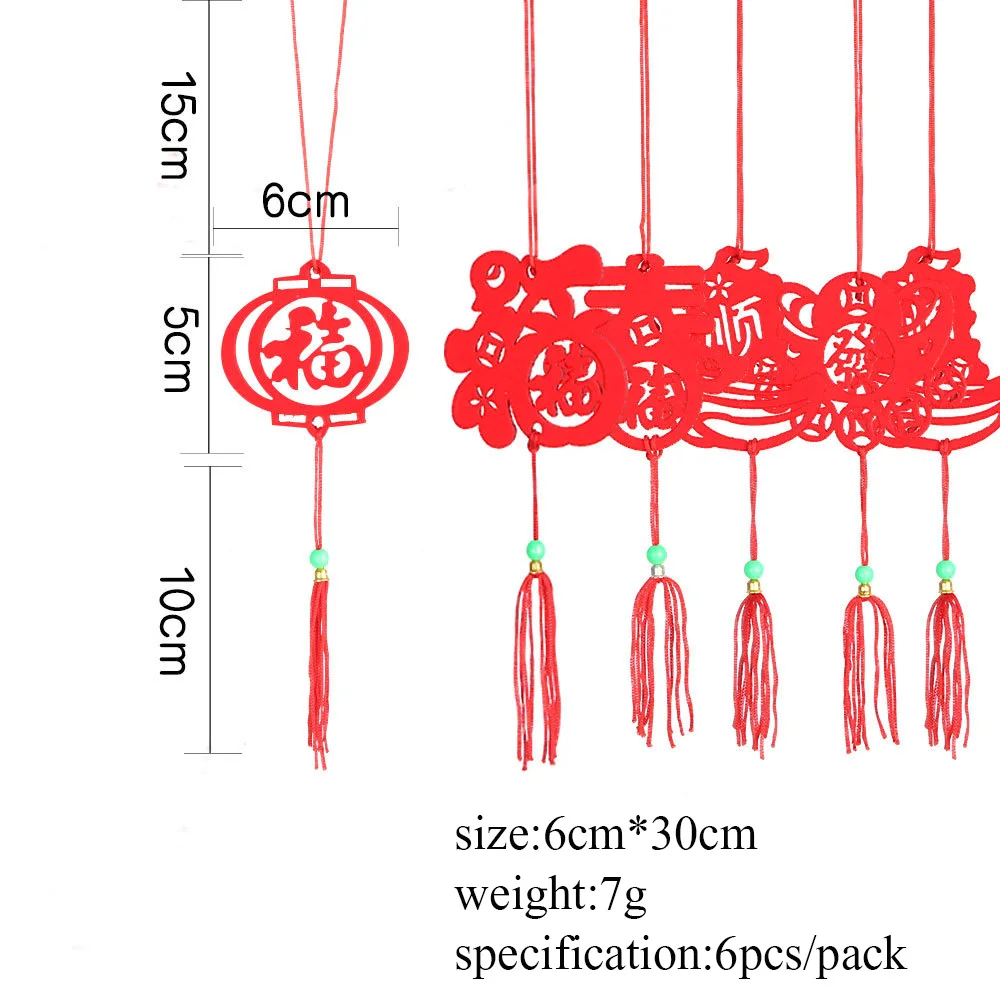 6pcs/pack Chinese New Year Decoration Pendant Non-woven Style Spring Festival Home Hanging Gift | Дом и сад