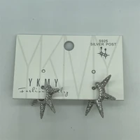 new 2021 high quality big exaggerated shiny star drop earrings starfish five pointed star thorn ring gold and silver