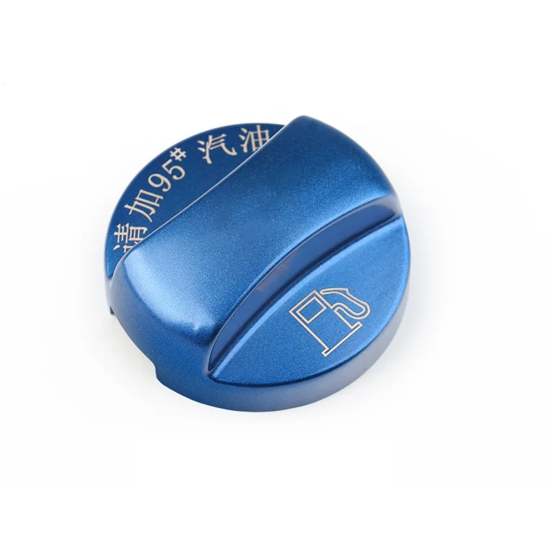 Внутренняя крышка топливного бака автомобиля 95 # универсальная накладка с