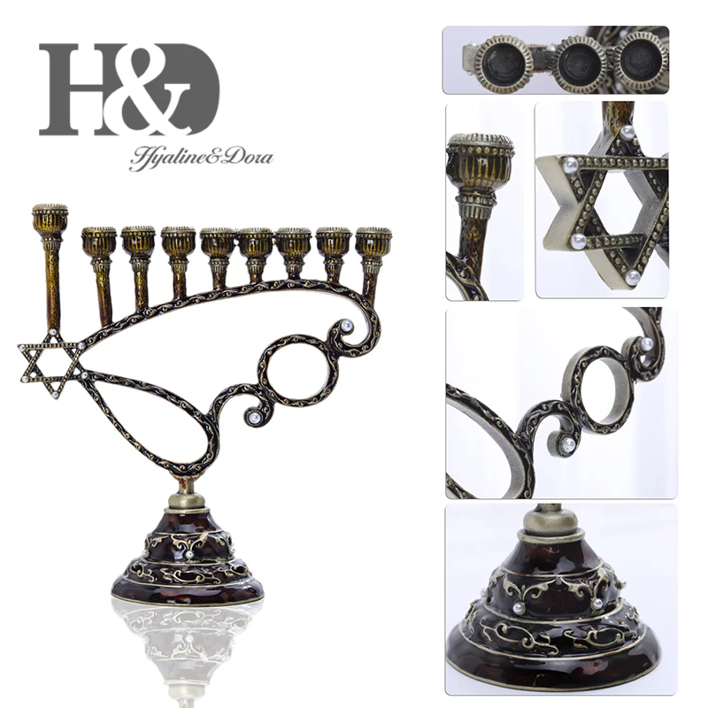 H&D ручной работы Hanukkah 9 ветка Шестиугольная Звезда Давида подсвечник Menorah еврейская лампа Chanukah подсвечники вечерние украшения