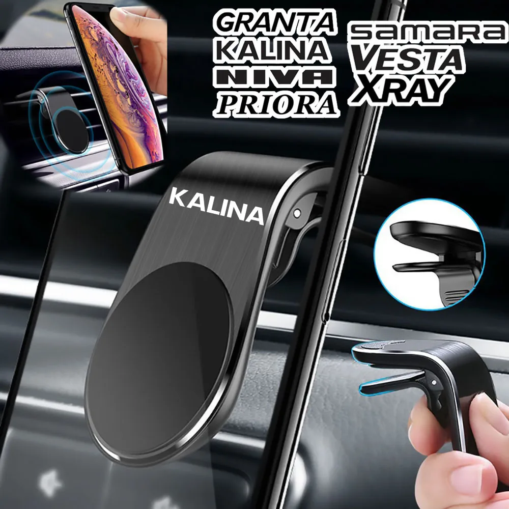 

For lada Kalina 1118 Car Accessories Car Phone Holder For Phone Car Mobile Support Magnetic Phone Mount Stand