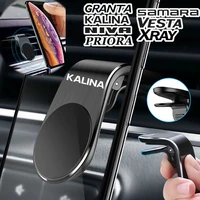 for lada kalina 1118 car accessories car phone holder for phone car mobile support magnetic phone mount stand