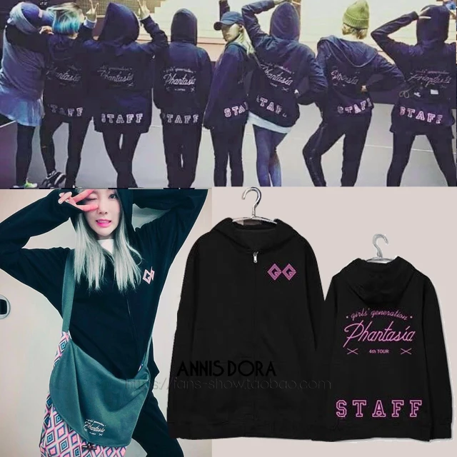 KPOP SNSD Phantasia Staff YOONA YURI JESSICA SOOYOUNG толстовка на молнии|hoodie hoody|kpop hoodiehoodie kpop |