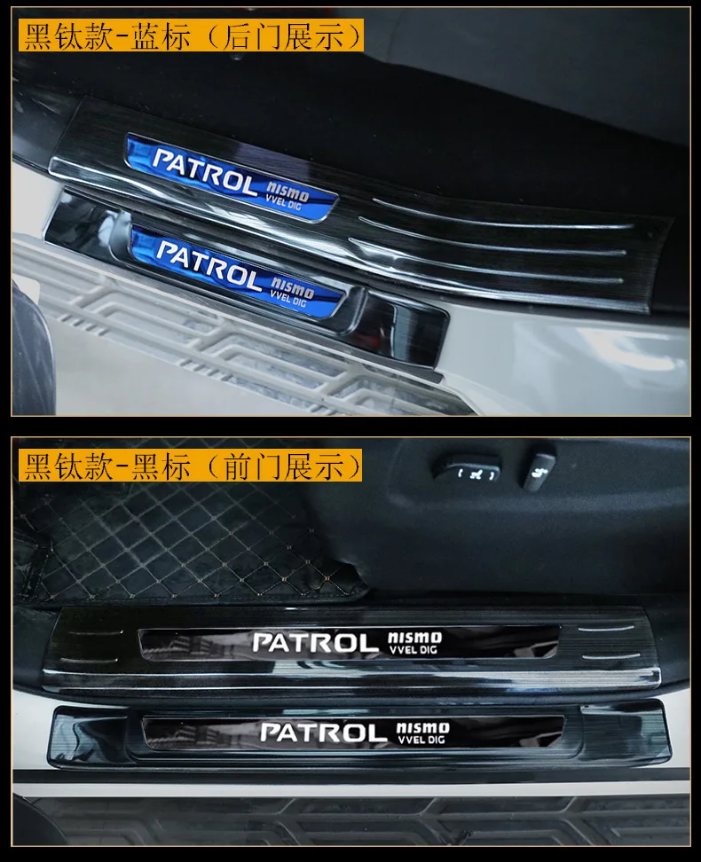 Для Nissan Patrol y62 2012- подоконник из нержавеющей стали приветственные педали яркая полоса патруль Аксессуары Украшение интерьера