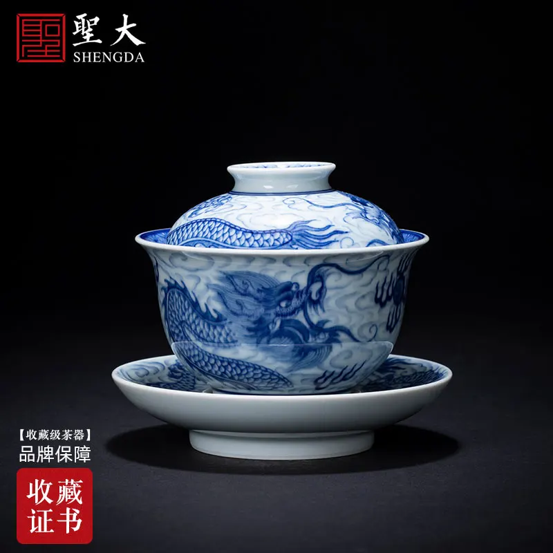 

Shengda керамическая чашка Санки ручная роспись антикварная сине-белая чайная чаша Yunlong ручная работа Цзиндэчжэнь Чайный Набор