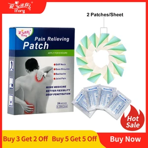 Обезболивающий пластырь ifory 24 шт.кор. ментол, аналог обезболивающего пластыря Salonpas, пластырь для лечения боли, травяной пластырь от боли