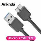 Кабель Micro B USB 3,0, AM-Micro3.0 кабель для передачи данных для жесткого диска, мобильный кабель для Samsung NOTE3, S5, планшета, внешний провод