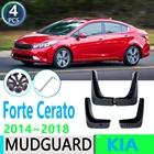 Автомобильные Брызговики для KIA Forte Cerato K3 2014 2015 2016 2017 2018 4 шт.