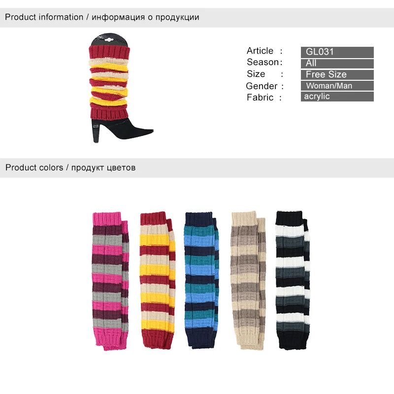 Для женщин гетры для девочек Сезон осень зима Теплая брендовая крышка леггинсы с