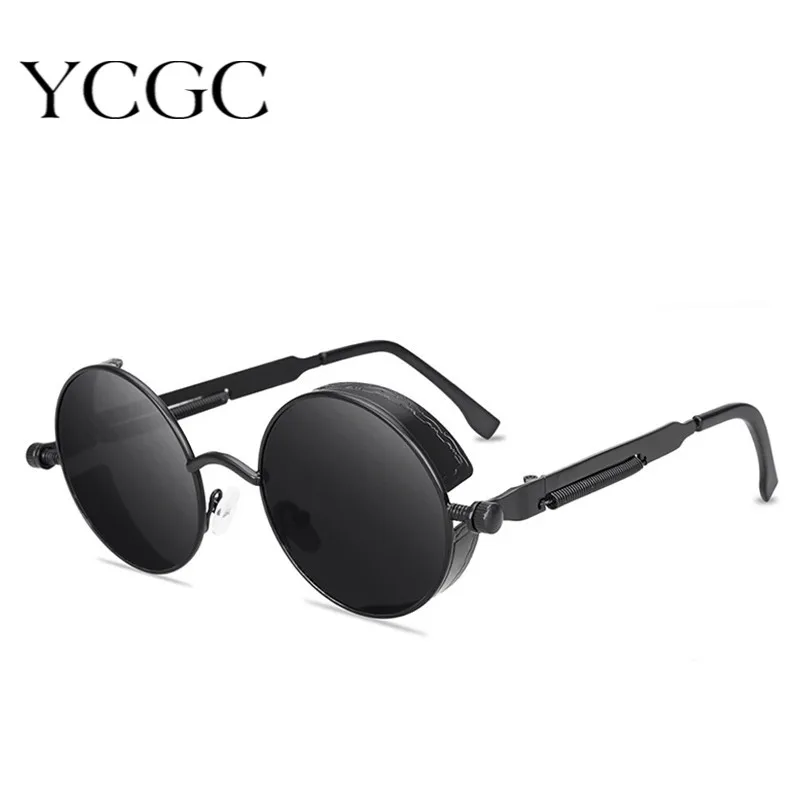 

Retro Round Steam Punk Sunglasses Men Women Brand Designer Small Circle Sun Glasses Vintage Metal Frame Driving Eyewear UV400