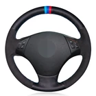 Чехол рулевого колеса автомобиля Мужская прошитая вручную обувь черного цвета из натуральной кожи и замши, для BMW E90 E91 (универсал) 320d 325i 335i X1 E84