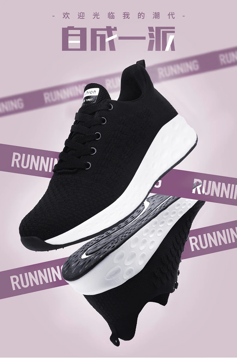 Лидер продаж; tenis feminino; ; женская мягкая спортивная обувь для спортзала; Женская теннисная обувь; женские кроссовки на платформе; кроссовки