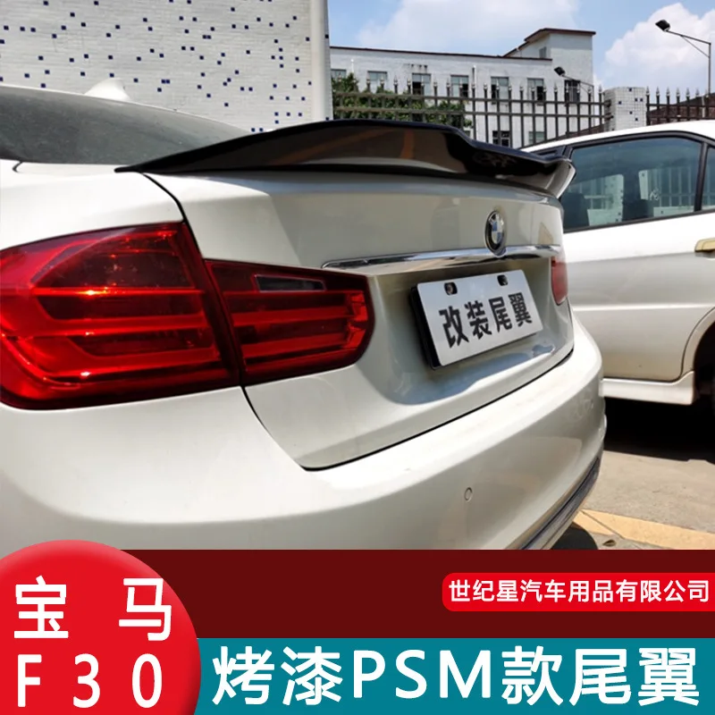 

Для BMW 3 серии F30 320li 328li 325li M3 Высокое качество ABS пластиковая искусственная Задняя Крышка багажника для автомобильного стайлинга