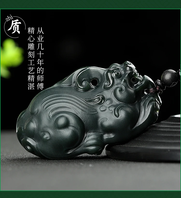 Древний Китай Резьба Натуральный Hetian Qingyu Pixiu Ручка Синьцзян Overlord Нефритовый Портативный Кулон Taqing Ювелирные Изделия наталия ивановна басовская удивительный древний мир