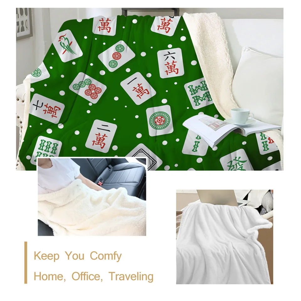 BeddingOutlet шерпа Флисовое одеяло для Маджонга взрослых 3D игры мягкое пушистое