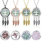 Ожерелье для ароматерапии сделай сам, открытый кулон из нержавеющей стали с распылителем эфирных масел, 4 цвета, несколько стилей