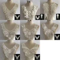 high quality diy embroidery white lace collar applique neckline decorative accessories bride wedding dress