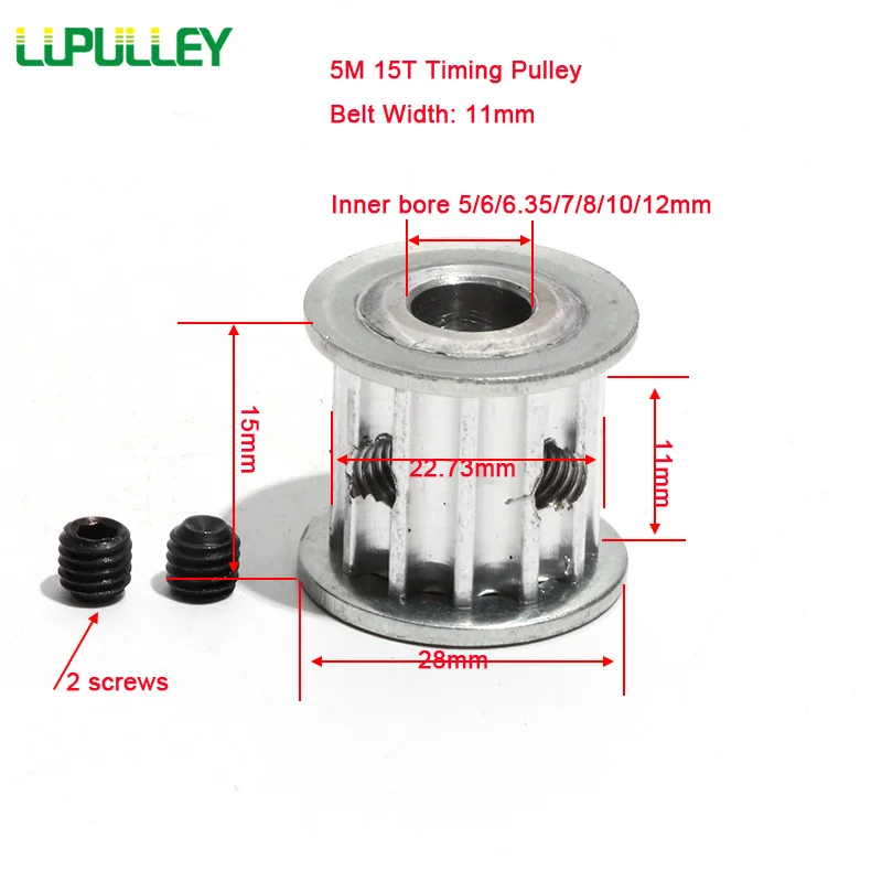 

Зубчатый шкив LUPULLEY 5 м 15 т с ремнем шириной 11 мм 5/6/6.35/7/8/10/12 мм, зубчатый шкив с отверстием 5 мм, шкив ремня ГРМ для 3D-принтера