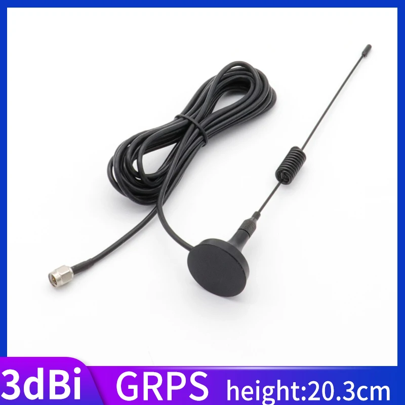 Антенны 3dBi GPRS с магнитным креплением на присосках разъем SMA типа папа антенны