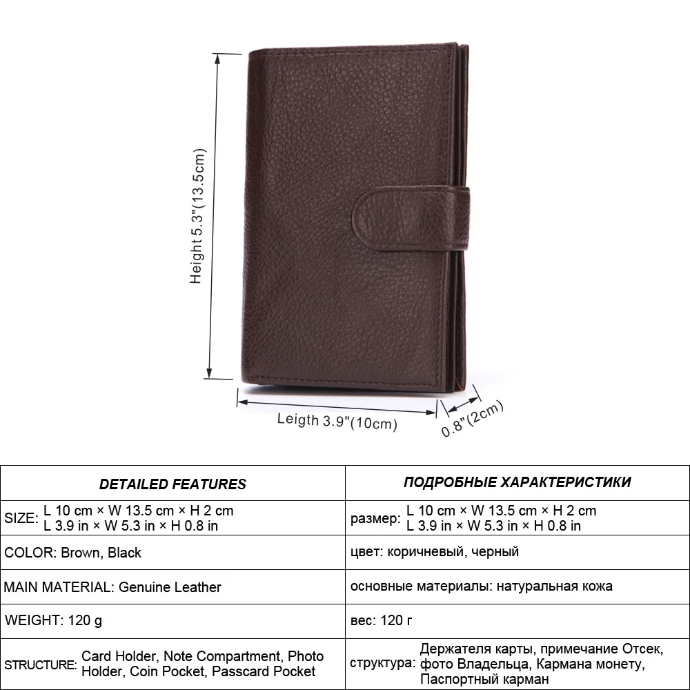 Натуральная кожа Для мужчин кошелек Чехол заграничного паспорта Обложка для