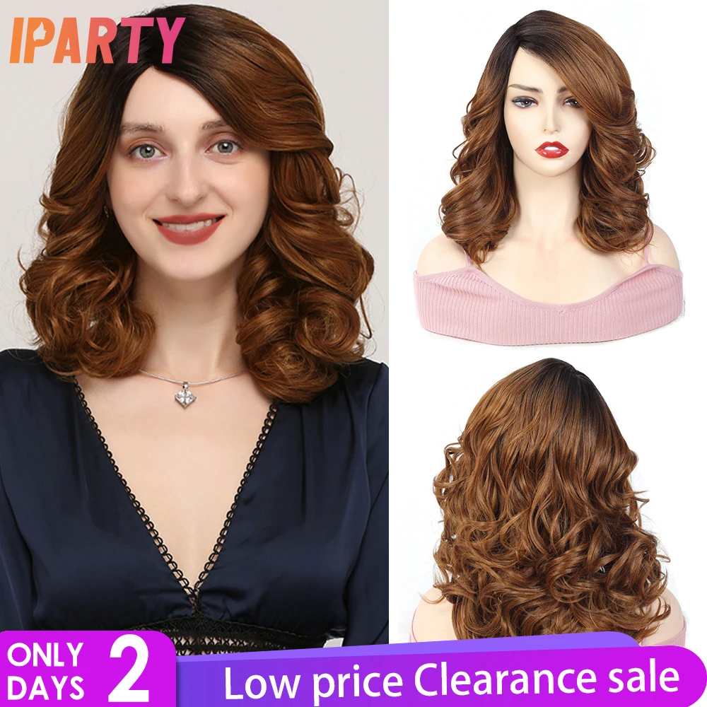 Синтетические парики для Для женщин светильник коричневый Цвет боковая часть