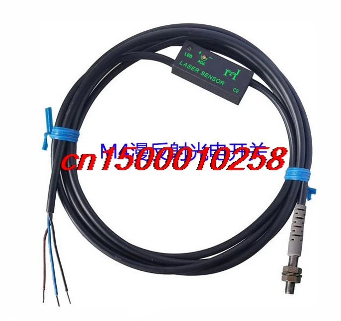 Бесплатная доставка телефон с диффузным отражением M4 задний датчик постоянного