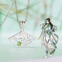 anime official scumbag system shen qingqiu fashion cosplay s925 sliver necklace unisex costumes accessories props pendant gifts